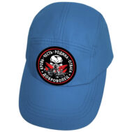 Кепка с символикой СВО купить оптом