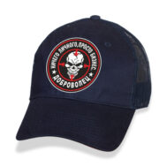 Кепка с символикой СВО купить оптом