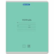 Тетрадь купить канцтовары оптом